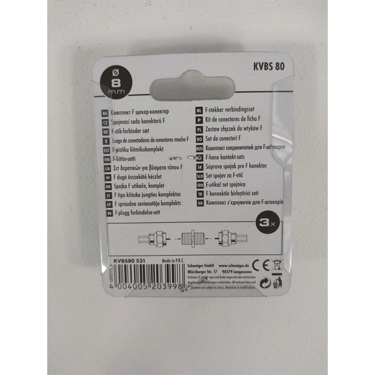 Schwaiger F-Verbinder-Set für 8 mm 3-teilig Bild 2