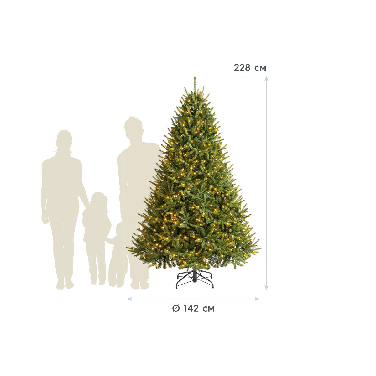 Künstlicher Weihnachtsbaum Richmond Tanne inkl. LEDs 228 cm Grün Bild 5