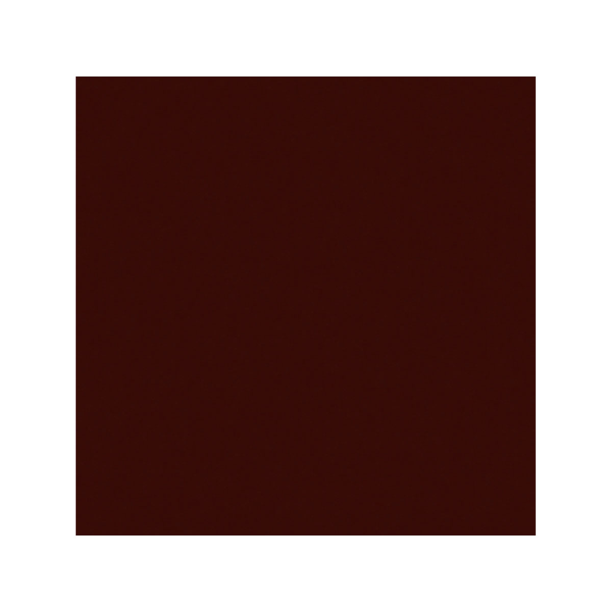 Hammerite Metallschutzlack braun matt 750 ml Bild 2