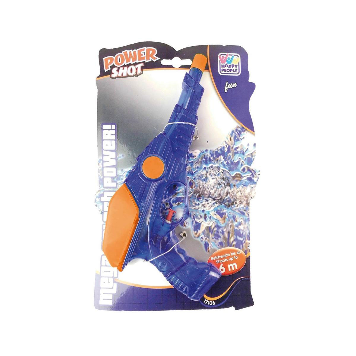 Wasserkanone WP250 Bild 2