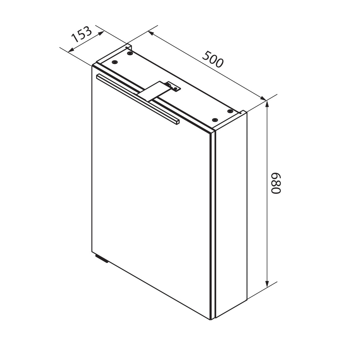 Fackelmann  Gäste-WC Spiegelschrank rechts SBC 500 x 680 x 153 mm Steinesche Bild 3