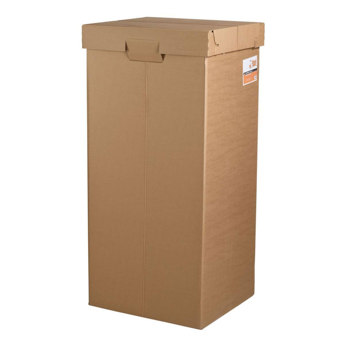 Kleiderbox 57 x 124 x 52 cm